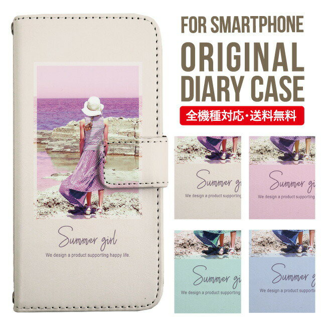 golaclothes㤨iPhone14  ޥۥ Ģ б iPhone15 iPhone13 iPhone12 mini pro Max С iPhone SE 3 2 iPhone14pro iPhone11 AQUOS wish3 wish2 sense6 sense7 sense8 iphone ڹ galaxy a53 s23 s22 xperiaפβǤʤ1,680ߤˤʤޤ