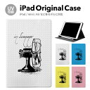 【40%OFFクーポン】 iPad 第9世代 ケース カバー ペン収納 第10世代 アイパッド air mini pro 12.9 11インチ 第8世代 第7世代 10.2インチ 第6世代 第5世代 第3世代 mini4 Air3 10.5 mini5 アイパッドエアー air4 10.9 インチ スタンド かわいい 可愛い おしゃ