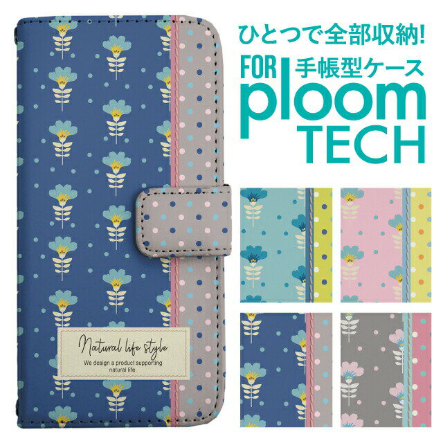 ץ롼ƥå  Ģ ץ롼ƥå  Ģ ץ롼ƥå  Ploomtech ץ롼ƥå  С...