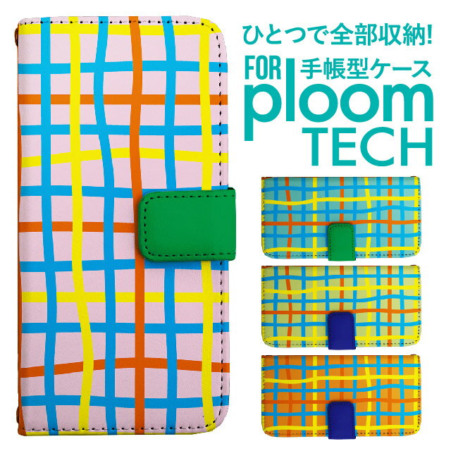 ץ롼ƥå  Ģ ץ롼ƥå  Ģ ץ롼ƥå  Ploomtech ץ롼ƥå  С...