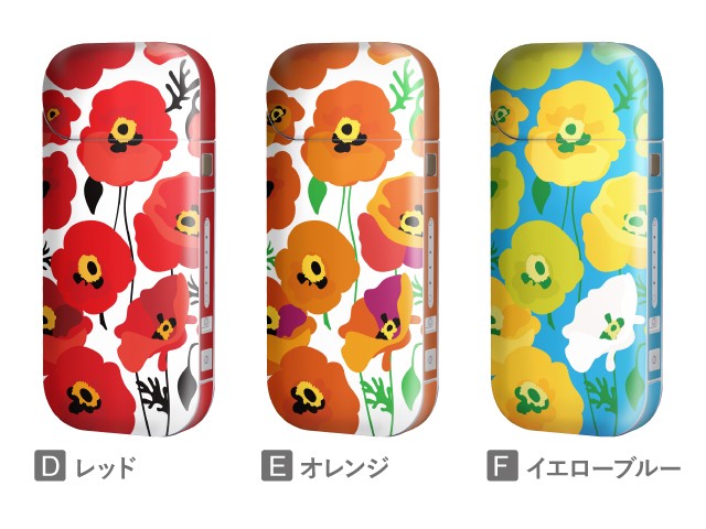 golaclothesのアイコス シール 互換性 アイコス ケース 全面 スキンシール ステッカー カバー 両面 側面 アイコスシール かわいい おしゃれ アイコス専用 ネイルボトル | スキン アイコススキン 加熱式タバコ 電子タバコ 電子たばこ 加熱式電子タバコ たばこ タバコ 全面シール 装飾 デコ｜アングル3