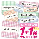 【40%OFFクーポン】おなまえシール 耐水 耐熱 ネームシール 名前シール お名前シール 保育園 幼稚園 入園準備 入学準備 防水 レンジ | シール かわい...