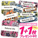 【40%OFFクーポン】おなまえシール 耐水 耐熱 ネームシール 名前シール お名前シール 保育園 幼稚園 入園準備 入学準備 防水 レンジ | シール かわい...