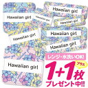 【40%OFFクーポン】おなまえシール 耐水 耐熱 ネームシール 名前シール お名前シール 保育園 幼稚園 入園準備 入学準備 防水 レンジ | シール かわい...
