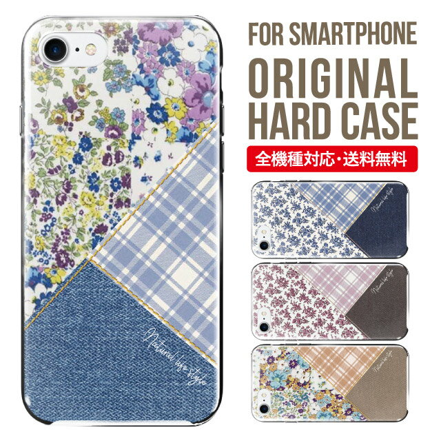 40%OFFݥۥޥۥ ϡ б iPhone15  iphone14 iphone13 iphone12 mini pro Max С iPhone SE 3 2 ӥ iPhone 11 iPhone8 oppo reno 9a reno 7a AQUOS sense8 snese7 sense6 Galaxy a53 s22 s23 xperia