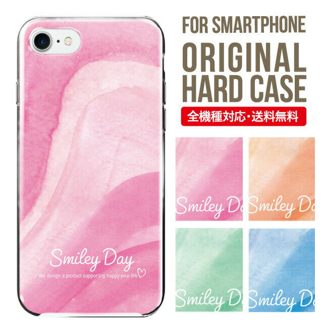 ޥۥ ϡ б iPhone15  iphone14 iphone13 iphone12 mini pro Max С iPhone SE 3 2 ӥ iPhone 11 iPhone8 oppo reno 9a reno 7a AQUOS sense8 snese7 sense6 Galaxy a53 s22 s23 xperia