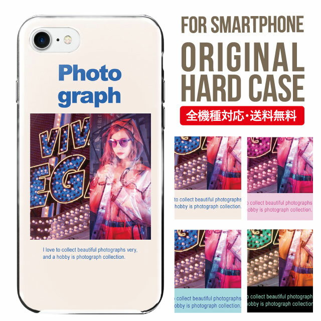 golaclothes㤨֥ޥۥ ϡ б iPhone15  iPhone14 iPhone13 iphone12 mini pro Max С iPhone SE ӥ iPhone 11 XS iPhone8 oppo reno 9a AQUOS sense8 snese7 plus sense6 sense4 Galaxy a53 s22 s23 xperia 10 iii 5פβǤʤ880ߤˤʤޤ