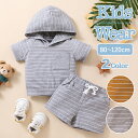 【40%OFFクーポン】子供服 子ども服 キッズ ベビー セットアップ ボーダー ジュニア カジュアル 半袖 半ズボン 男の子 おとこのこ 韓国 韓国ファッショ...