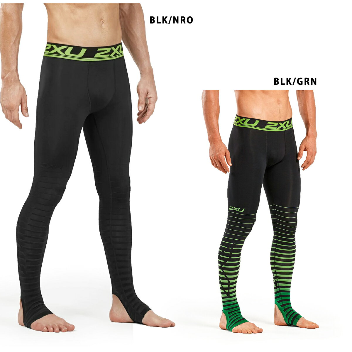 【メーカー在庫商品】2XU　パワー　リチャージ　リカバリー　タイツ【返品交換不可】