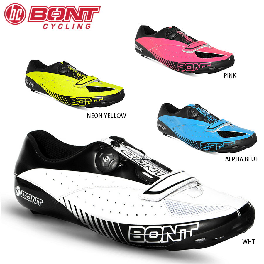 【在庫処分特価】BONT（ボント） Blitz（ブリッツ） 熱成型が可能なマイクロファイバーア...