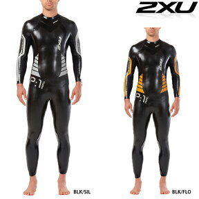 【在庫処分特価】2XU P:1 PROPEL プロペルウェットスーツ オールラウンドのトライアスロン用ウエットスーツ【返品交換不可】