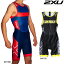 【メーカー在庫商品】2XU PERFORM Custom X-VENT Rear Zip Tri Suit リアジップ カスタム トライスーツ【返品交換不可】