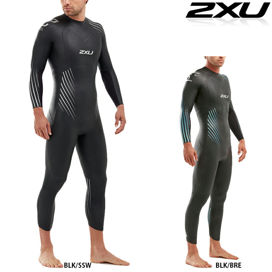 【在庫処分特価】2XU P:1 PROPEL WETSUIT プロペル ウエットスーツ オールラウン ...