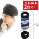 (取寄) トポデザイン ニット ヘッドバンド Topo Designs Knit Headband Natural