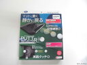 送料無料! 【新品】【練習器具】ダイヤゴルフ ダイヤパットリフレクター TR-474