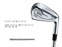 ポイント15倍 送料無料【新品】ダンロップ スリクソン ZX5 Mk II 単品アイアン Diamana ZX-II for IRON 【P15】【MK2】【w10】　vc1-99910