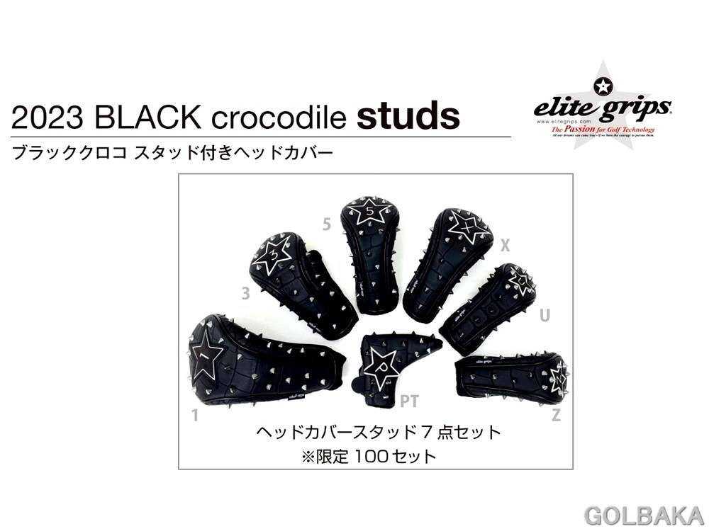 楽天市場】エリート グリップ(ヘッドカバー|ゴルフ 楽天市場】エリート グリップ(ヘッドカバー|ゴルフ