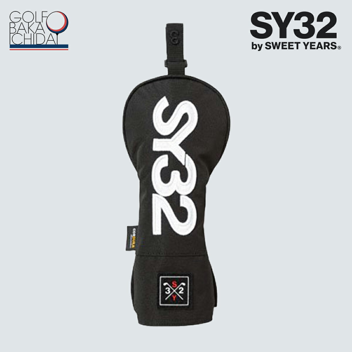 送料無料SY32　SYG　ハイブリッドユーティリティ用　SYG-23A113UTG　BLACK