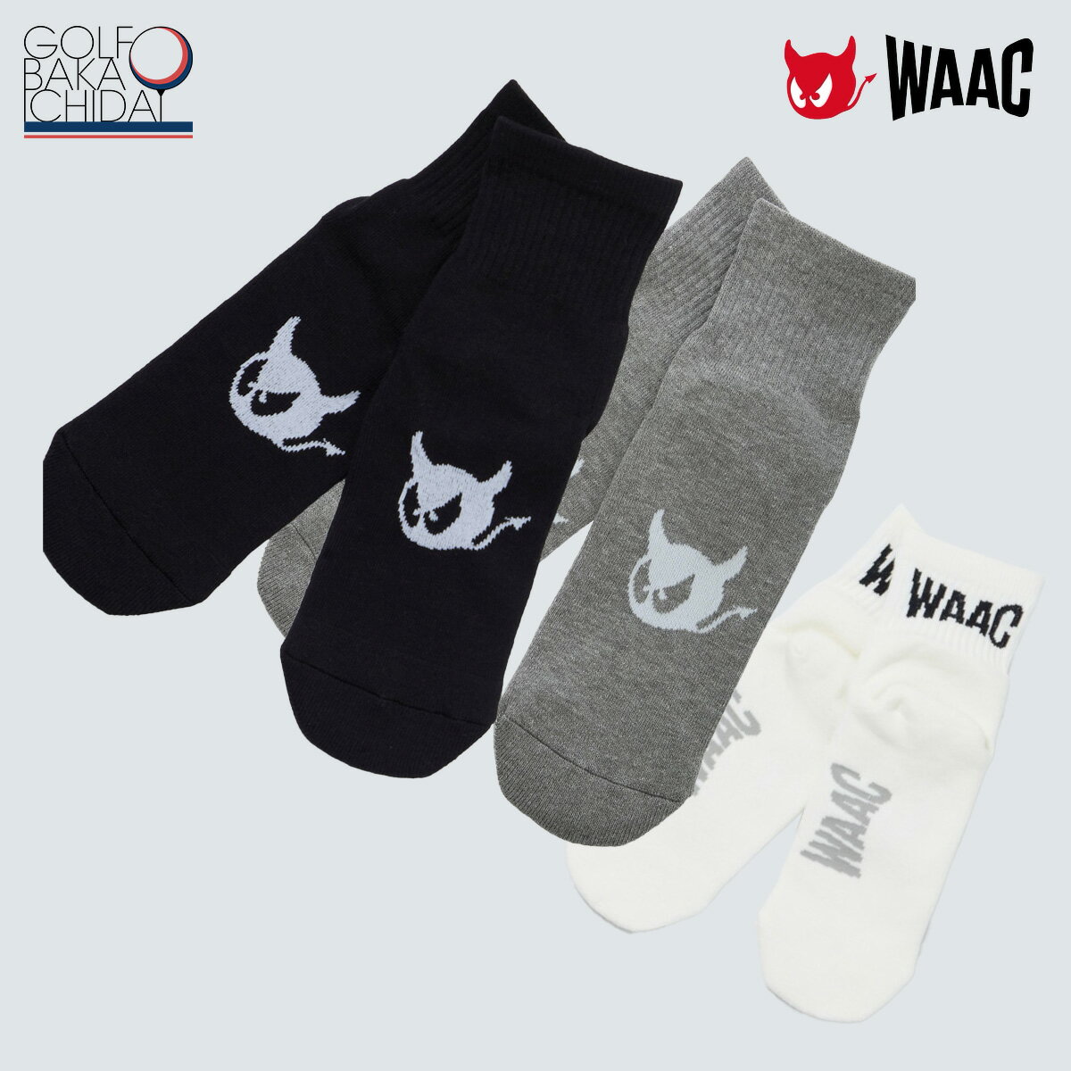 楽天市場】waac ゴルフ ソックスの通販 楽天市場】waac ゴルフ ソックスの通販