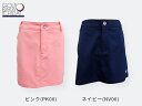 送料無料【23S】【新品】ルコックスポルティフ スカート QGWVJE02 【ゴルフウェア】【レディス】【春夏ウェア】【w50】