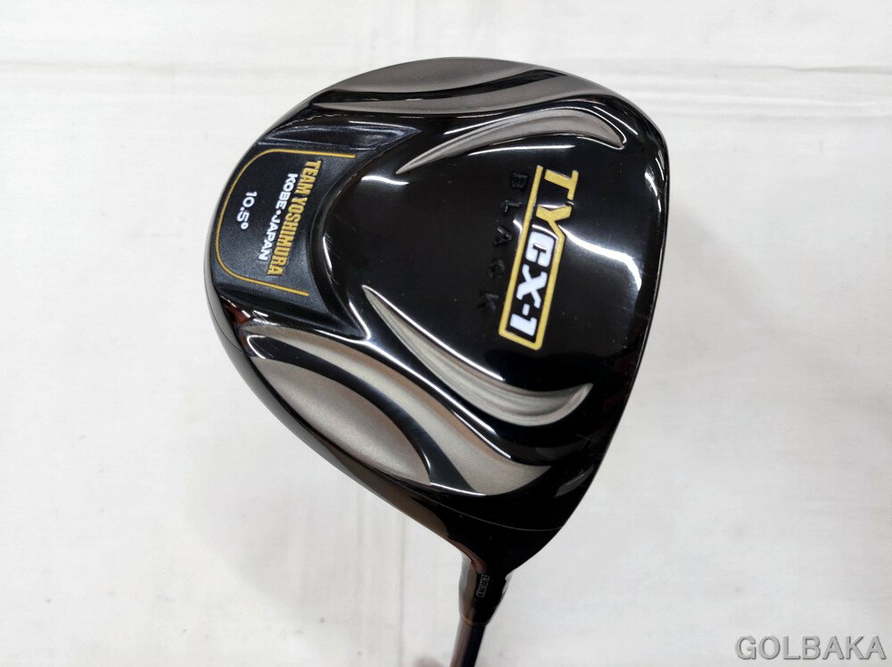 楽天市場】ドライバー チームヨシムラ(ゴルフ|スポーツ 楽天市場】ドライバー チームヨシムラ(ゴルフ|スポーツ
