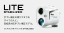 送料無料!【新品】Nikon ニコン COOLSHOT LITE STABILIZED クールショットライトスタビライズド ゴルフ レーザー距離計