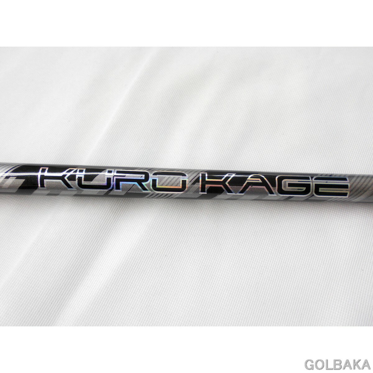 楽天市場】クロカゲ シャフト 中古の通販 楽天市場】クロカゲ シャフト 中古の通販