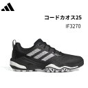 BP*送料無料【新品】【メンズ】【ゴルフシューズ】コードカオス25 / Codechaos 25 IF3270 スパイクレス 【w0】【p10】