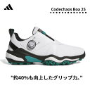 送料無料【新品】【メンズ】【ゴルフシューズ】アディダス NKZ93 コードカオス25 ボア JI4164 スパイクレス 【w0】【p10】124351