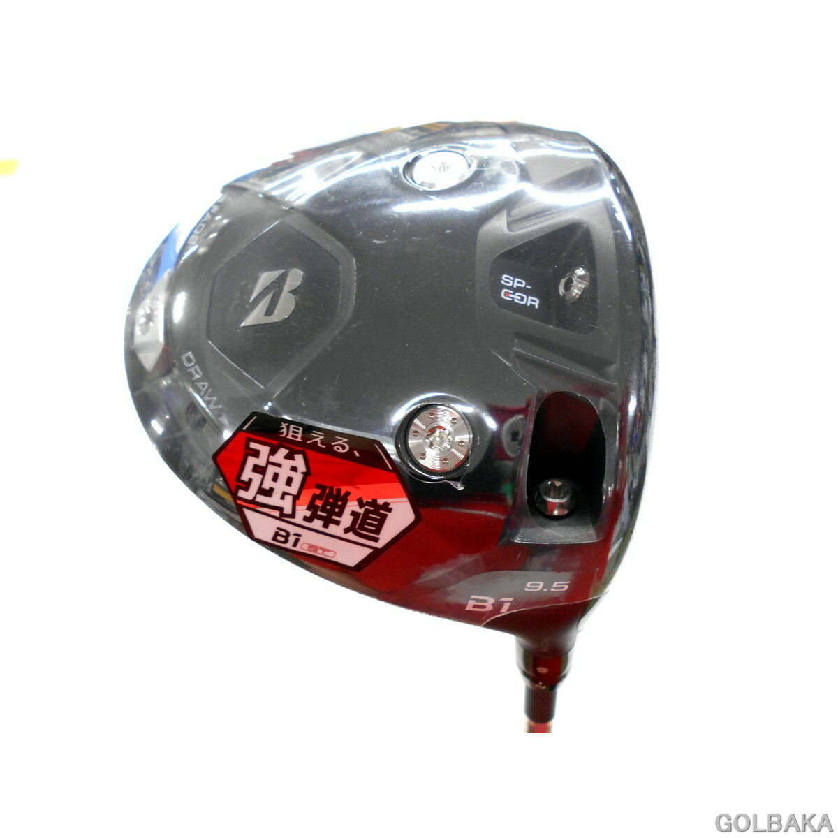 【送料無料】【中古】S ：ブリヂストンゴルフ B1 STドライバー1w ロフト9.5° ベンタスBS 6/S