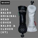 送料無料【新品】【ヘッドカバー】2024 バルド オリジナルヘッドカバー BALDO & CLOVER クローバーアップリケタイプ ユーティリティ用 【w0】【p0】