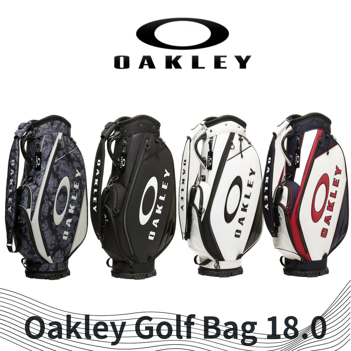 ボールプレゼント!*送料無料!刻印対応 【新品】オークリー Oakley Golf Bag 18.0 キャディバッグ FOS901967【w0】【p0】