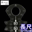 送料無料【新品】L.A.B.GOLF(ラブ・ゴルフ)DF3(ダイレクトフォース3)長尺パター オリジナルスチール ヘッドカラー:黒【w0】【P0】