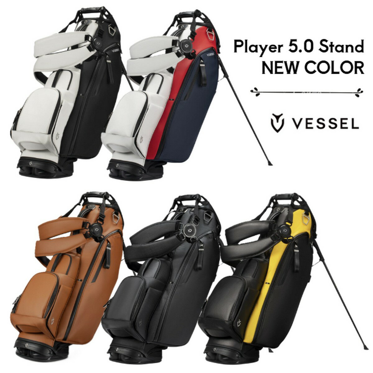 ボールプレゼント!*刻印対応 【新品】ベゼル Player 5.0 Stand NEW COLOR ダブルストラップ スタンドキャディバッグ 【p10】