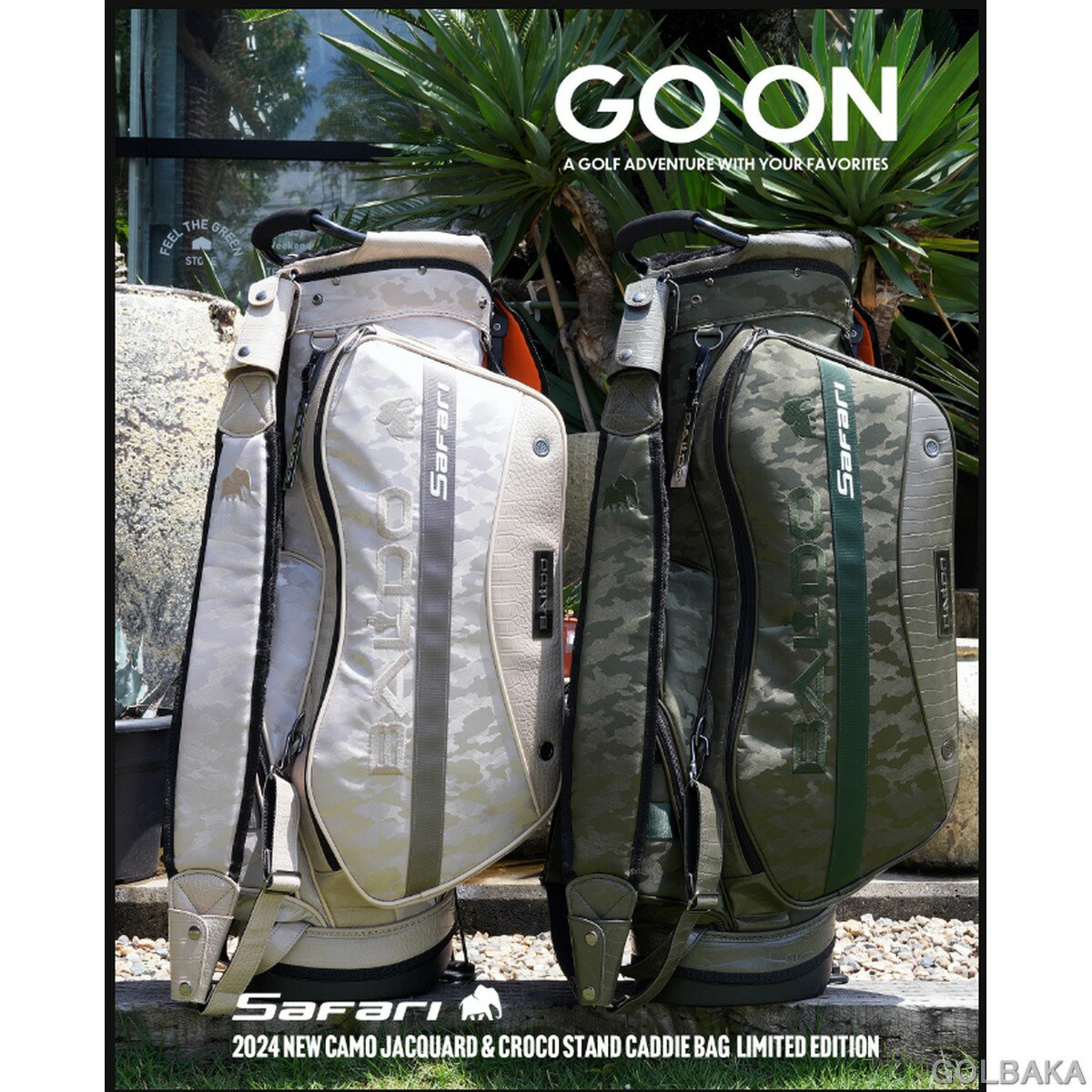 vc2- 139333・刻印未対応【新品】バルド BALDO スタンドキャディバッグ ヘッドカバーセット オリジナルジャガード&クロコシリーズ第二弾「サファリ」...
