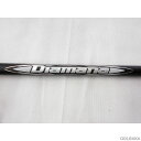 【中古】BC:【シャフトのみ】ミツビシケミカルディアマナ WB63/S【ドライバー用】テーラーメイド 12ポジションスリーブ付き44インチ