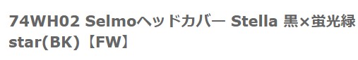 thum3