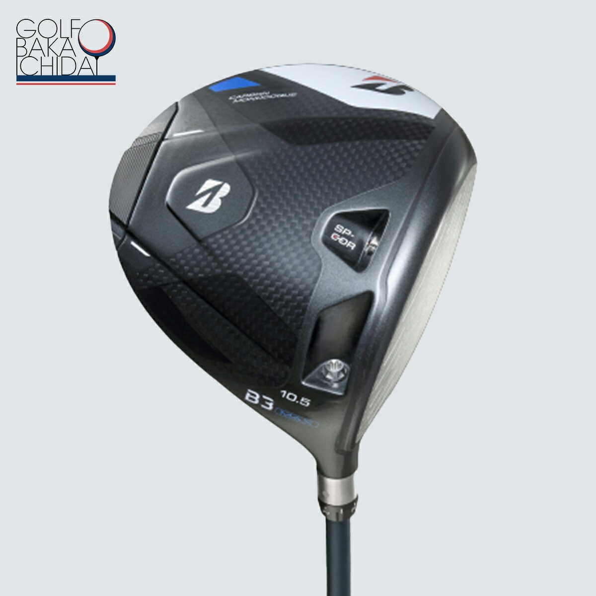 楽天ゴルフバカ一代▼送料無料【新品】ブリヂストン　B3MAX　ドライバー　VANQUISH　BS40　for　MAXシャフト　※お取り寄せ品　【w20】【P5】