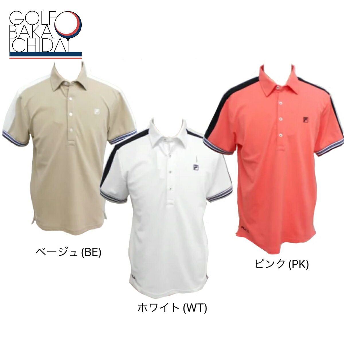 送料無料FILA半袖ポロシャツ74...