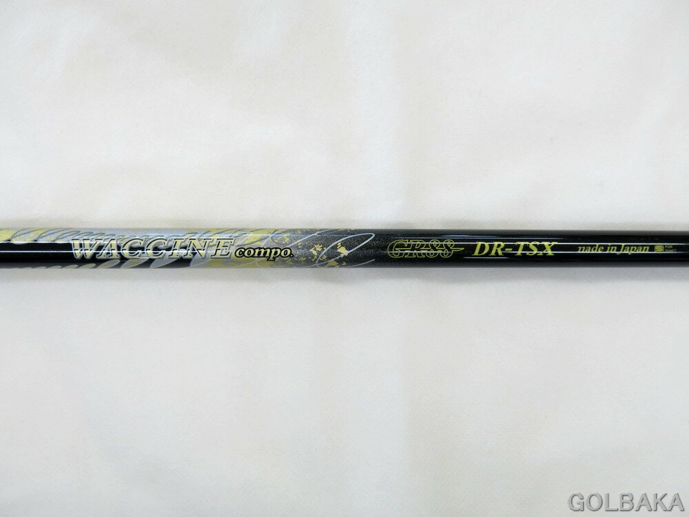 【送料無料】【中古】C：　【シャフトのみ】グラビティ ワクチンコンポ GR-88 DR-TSX 長さ44インチ