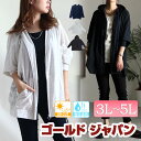 大きいサイズ レディース トップス カットソー ロングトップス ロング 長め 長袖カットソー フード付き 無地 長袖パーカー 織り柄 ボーダー シンプル 吸湿 ...