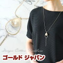 大きいサイズ レディース しずく形コットンパールネックレス アクセサリー ネックレス ジュエリー ラリエットネックレス コットンパールネックレス コットンパール...