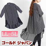 礭 ǥ 쥤䡼󥰥 ȥåץ  󥰥 ȥ饤ץ 쥤䡼 ȥ饤 쥤䡼 ե  Ĺµ    LL LL 2L 3L 4L 5L XL XXL 13 15 17 19 ֥å black ɥѥ