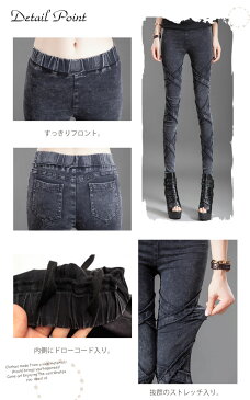 大きいサイズ レディース マタニティ マタニティウエア 授乳服 長ズボン パンツ ロング丈 ロング ロングパンツ ウエストゴム リブ ストレッチ 伸縮性 クロス シンプル 無地 通販 人気 即納 オススメ LL 2L 3L 4L 5L 6L XL XXL 13号 15号 17号 19号 21号 LLサイズ グレー¬