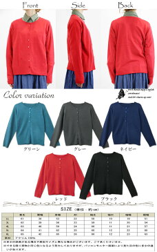 大きいサイズ レディース カーディガン 長袖ボレロ ボレロ 長そで カラーカーデ カシミアタッチ ニット ショート丈 定番 春物 秋物 冬物 秋冬 上着 大 LL 2L 3L 4L 5L 6L XL XXL LLサイズ 13号 15号 17号 19号 21号 ブラック 黒 black グレー ネイビー グリーン レッド¬