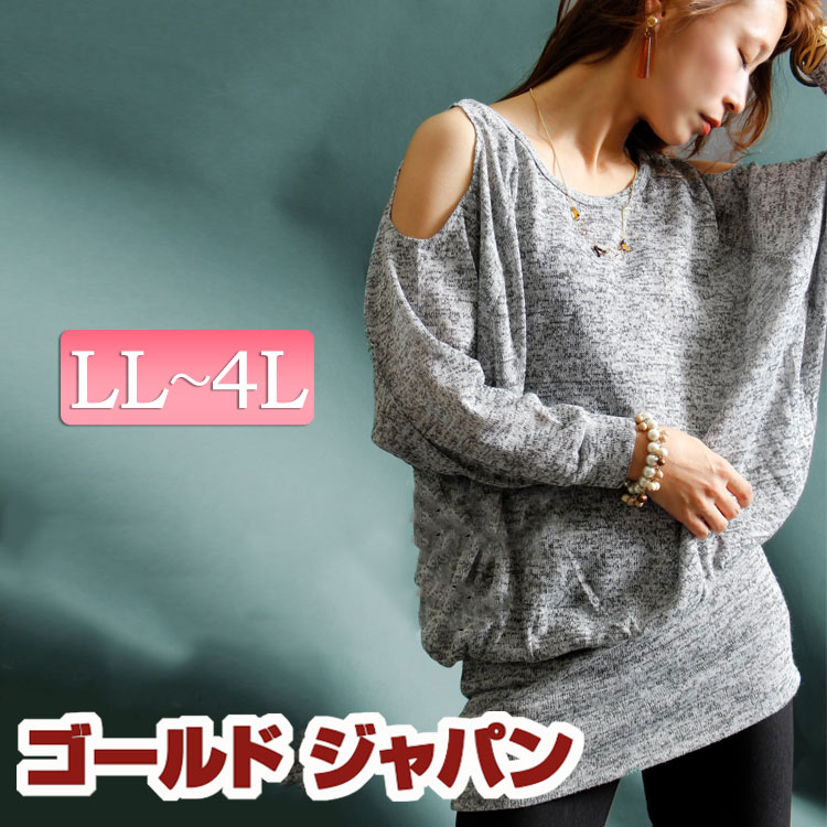 礭 ǥ ޥ˥ƥ ޥ˥ƥ ޥ ԡ Ĺµԡ  Ĺµ Ĺ ץ ̵     Ф ץ󥷥  ͵ ¨Ǽ  롼ͥå 礭 礭 LL 2L 3L 4L XL XXL 13 15 17 졼