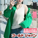 大きいサイズ レディース トップス タンクトップ タンク ヘンリーネックリブタンクトップ リブタンク インナー ノースリーブ リブ ヘンリーネック ボタン スト...