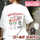 大きいサイズ レディース トップス Tシャツ カットソー ワッペン半袖Tシャツ 半袖Tシャツ ロゴTシャツ ロゴT 5分袖 半袖 ロゴ ワッペン 刺繍 クルーネ...