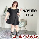 大きいサイズ レディース ワンピース オフショルアシメワンピース ワンピ ミニワンピース ミニ オフショルダー オフショル アシンメトリー アシメ ガーリー 無...