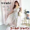 大きいサイズ レディース ワンピース 小花柄ウエストシャーリングワンピース ワンピ ロング 半袖 花柄 小花柄 シャーリング パフスリーブ フレア リボン タッ...
